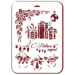 Трафарет Event Design новогодний NGP008 "Снеговики и подарки", 31х21 см Трафарет Event Design новогодний NGP008 "Снеговики и подарки", 31х21 см